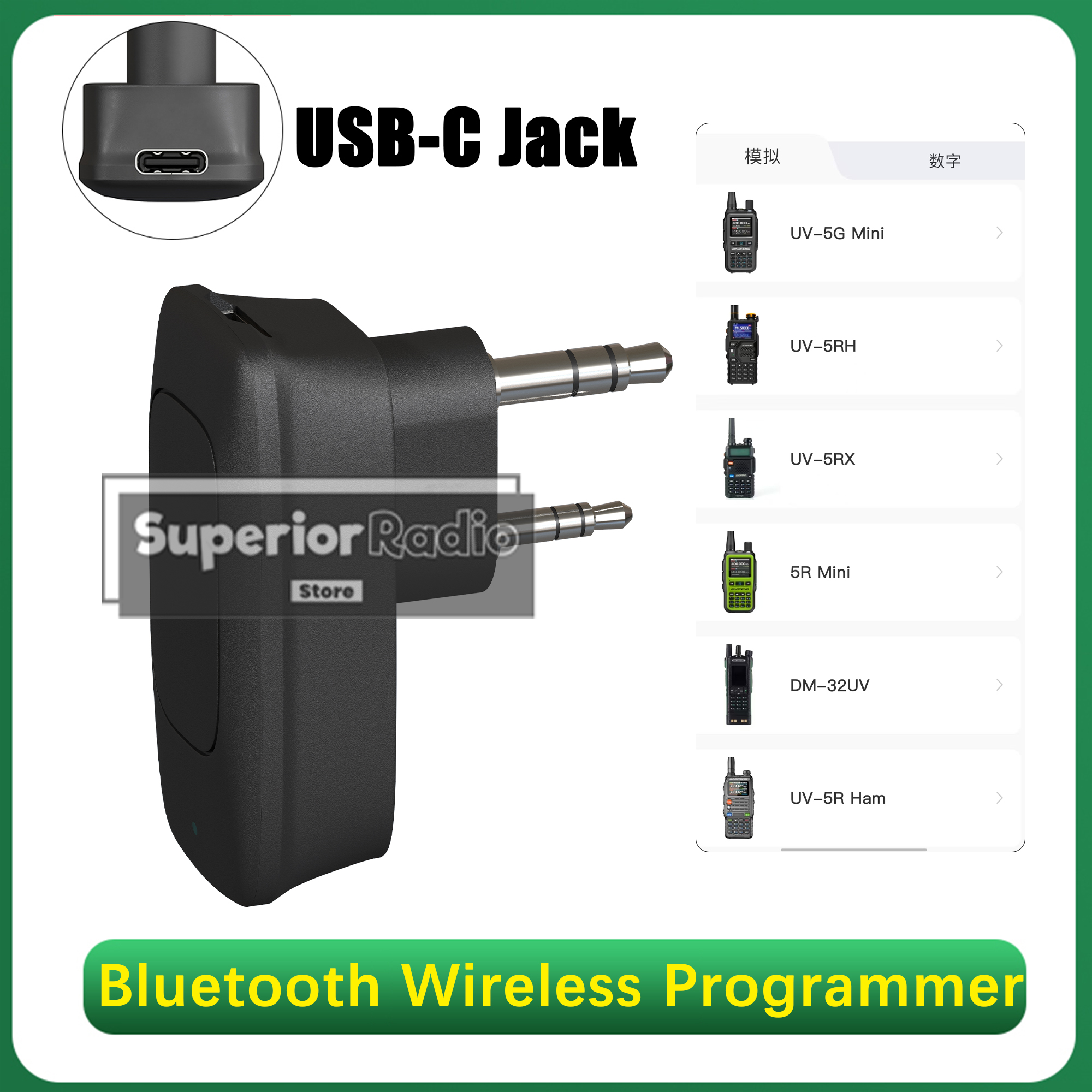 Phone Accessories App - Baofeng Walkie Talkie Wireless Bluetooth Programming