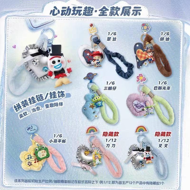 Phone Accessories Blind Box - Blokees Disney Pixar Toy Story Daadoos