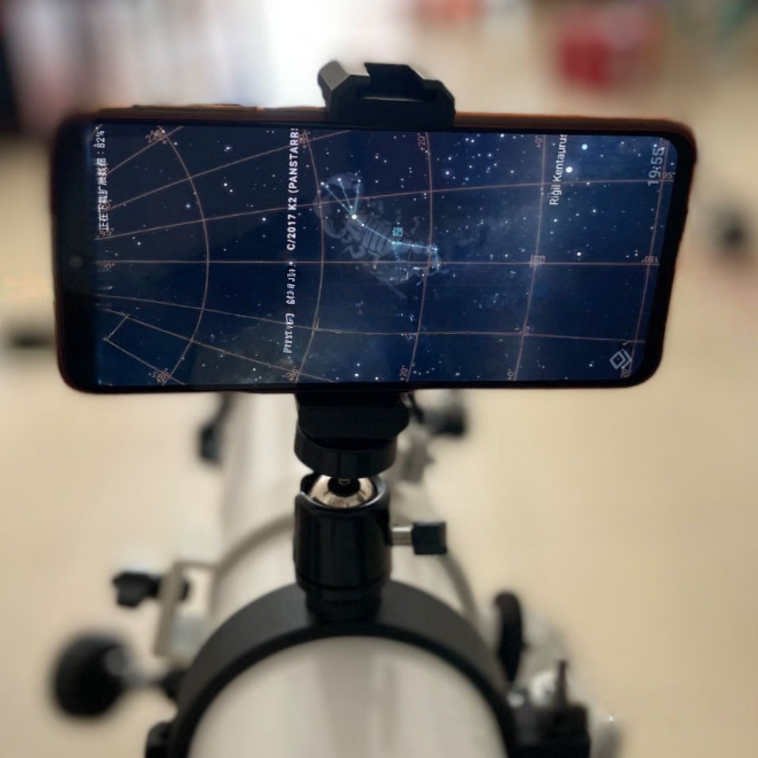 Smart APP Phone Finding Star M – Phone Accessories App Bewertung und Preis