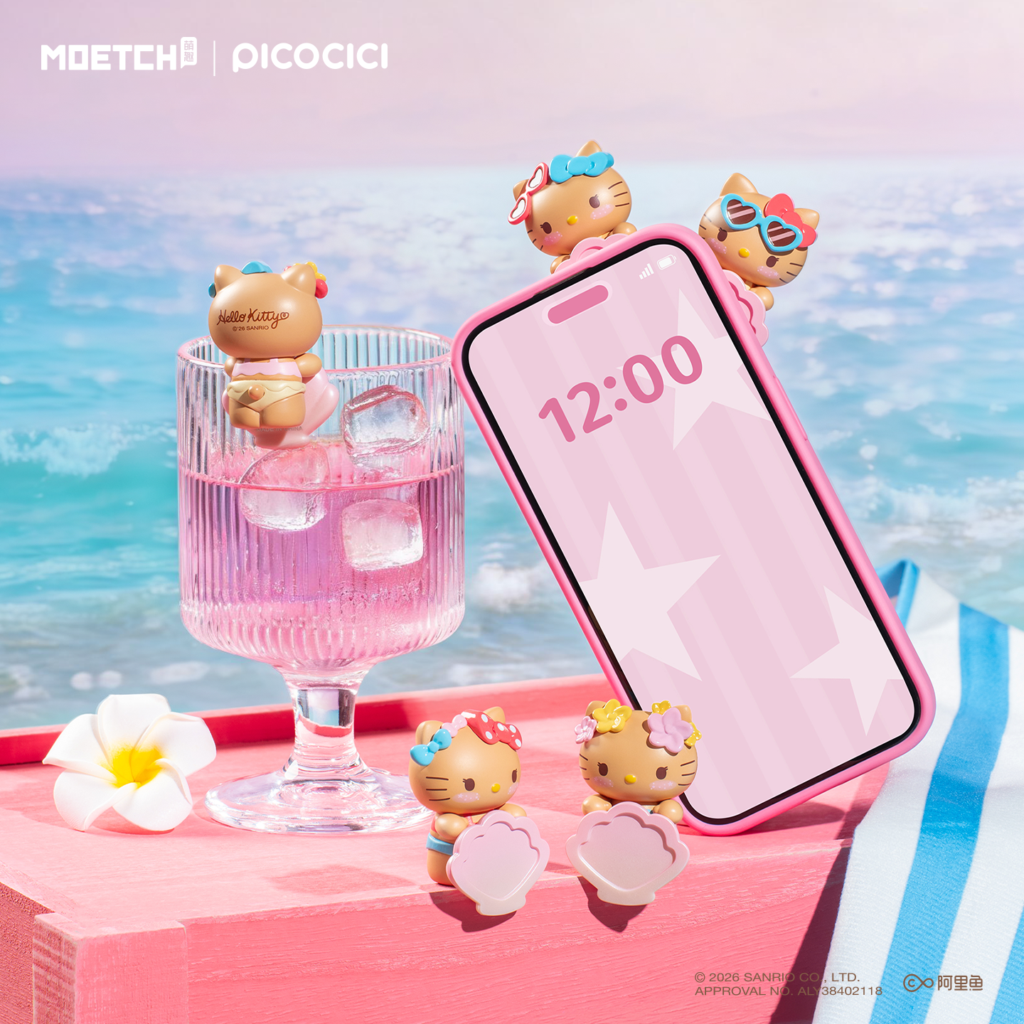 Kawaii Tan Hello Kitty Mini Be – Phone Accessories Blind Box Bewertung und Preis