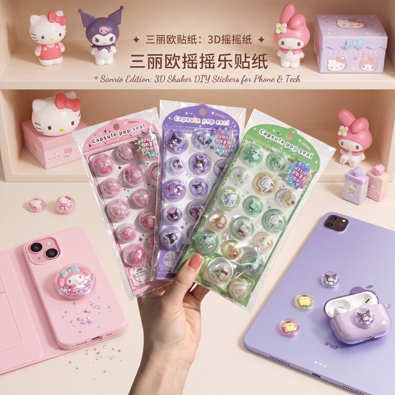 Hot Sale 40pcs Japanese 3d Emb – Phone Accessories Toys Bewertung und Preis