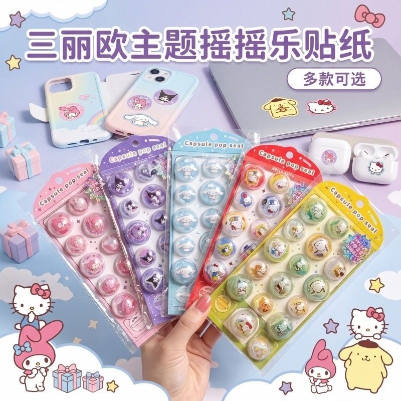 Hot Sale 40pcs Japanese 3d Emb – Phone Accessories Toys Bewertung und Preis