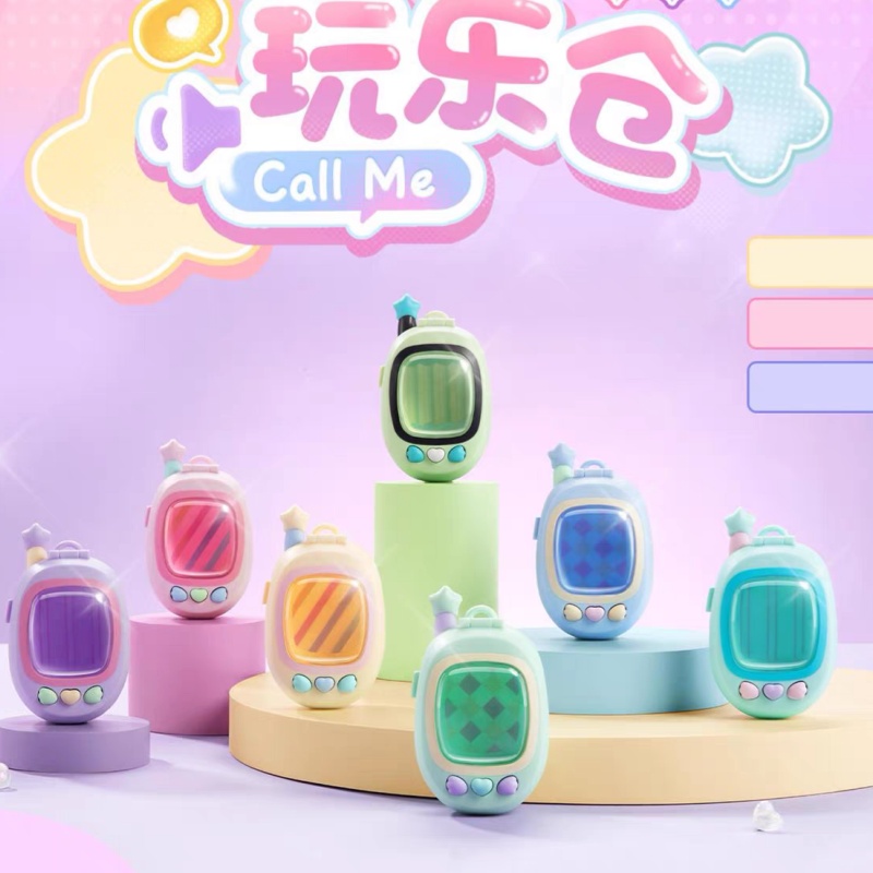Funism Call Me Series Pendant  – Phone Accessories Blind Box Bewertung und Preis