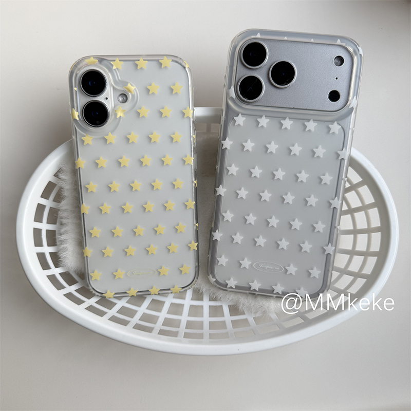 Korean Ins Yellow & White Star – Yellow Phone Accessories Bewertung und Preis