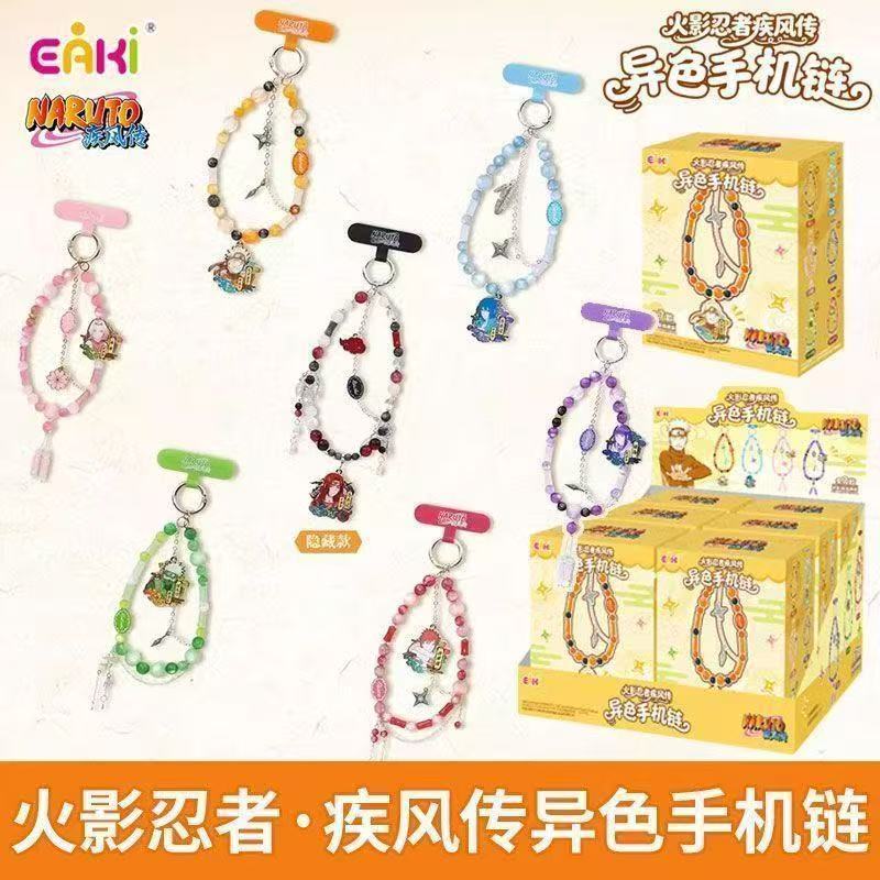 EAKI Authentic Naruto Shippude – Phone Accessories Blind Box Bewertung und Preis