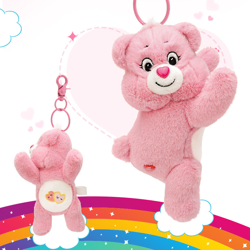 Care Bears Plush Kawaii Carebe – Phone Accessories Toys Bewertung und Preis