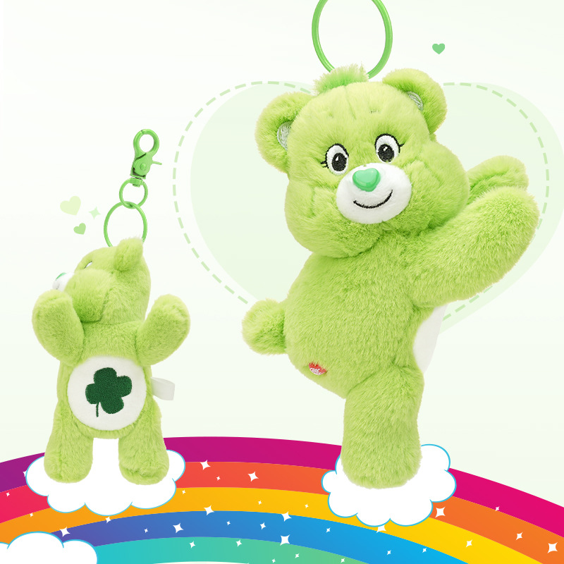 Care Bears Plush Kawaii Carebe – Phone Accessories Toys Bewertung und Preis