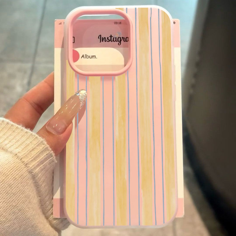 Stylish Yellow Striped Phone C – Yellow Phone Accessories Bewertung und Preis