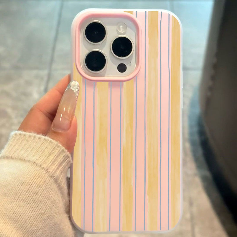 Stylish Yellow Striped Phone C – Yellow Phone Accessories Bewertung und Preis