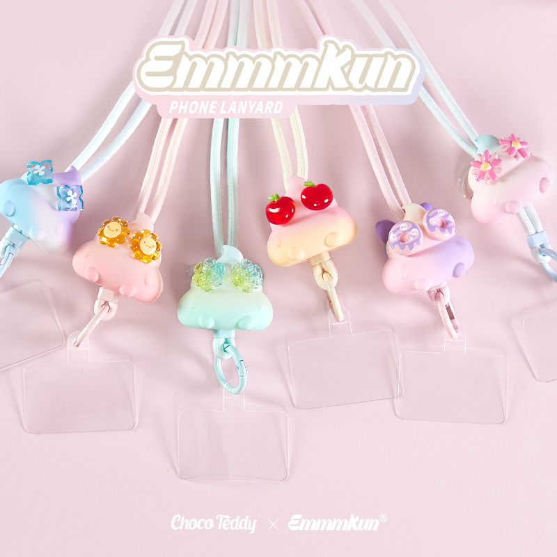 Emmmkun Phone Lanyard Series B – Phone Accessories Blind Box Bewertung und Preis