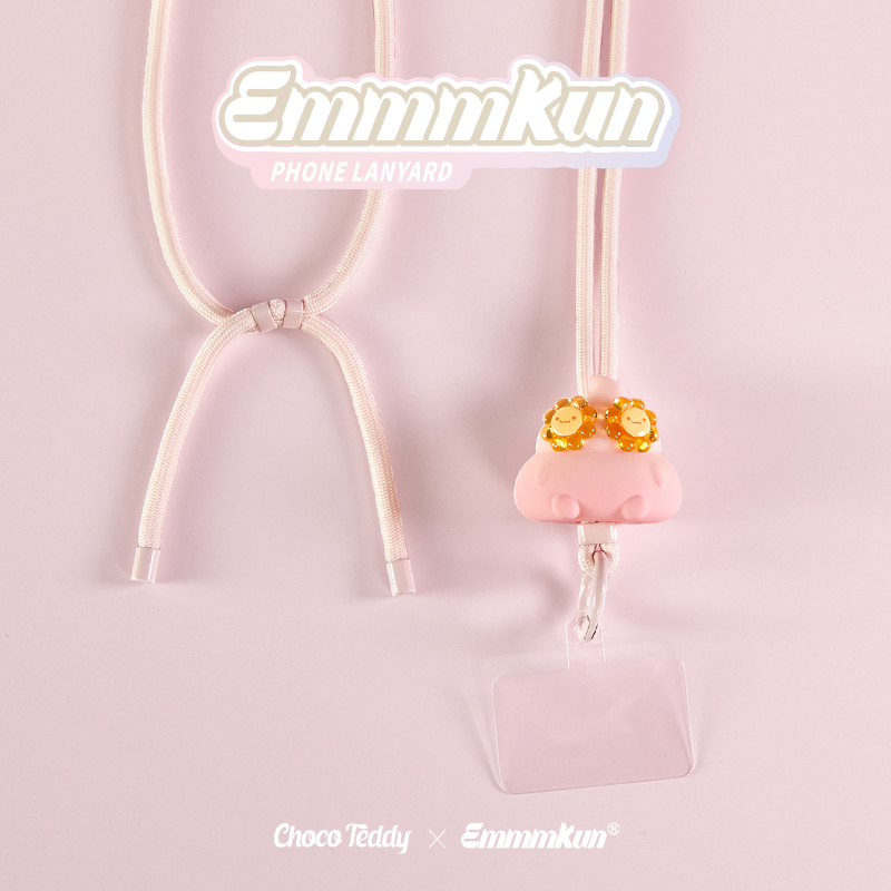 Emmmkun Phone Lanyard Series B – Phone Accessories Blind Box Bewertung und Preis