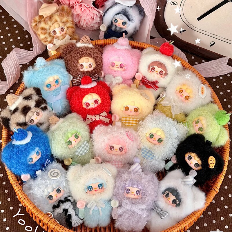 Yooki Just A Bite Plush Blind  – Phone Accessories Blind Box Bewertung und Preis