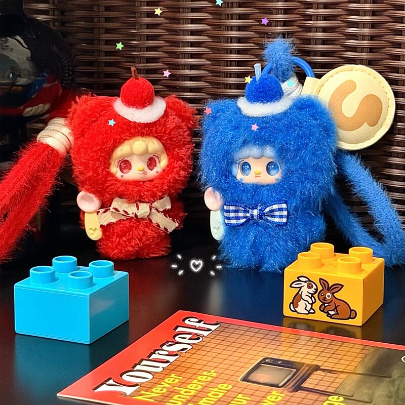 Yooki Just A Bite Plush Blind  – Phone Accessories Blind Box Bewertung und Preis