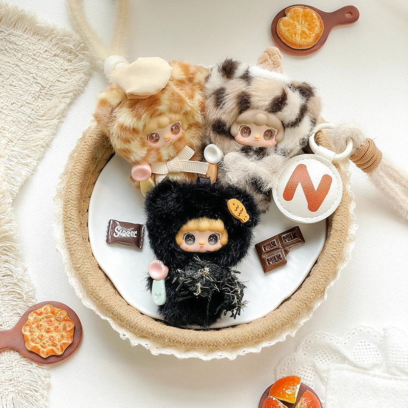 Yooki Just A Bite Plush Blind  – Phone Accessories Blind Box Bewertung und Preis