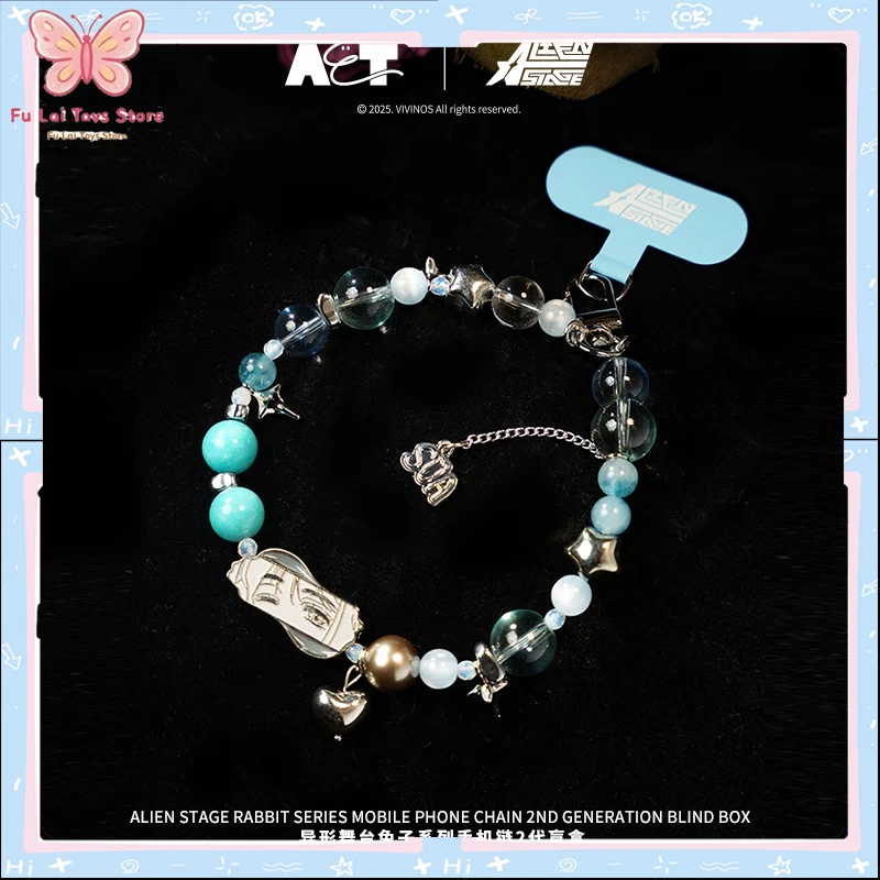 Authentic ALIEN STAGE Rabbit S – Phone Accessories Blind Box Bewertung und Preis