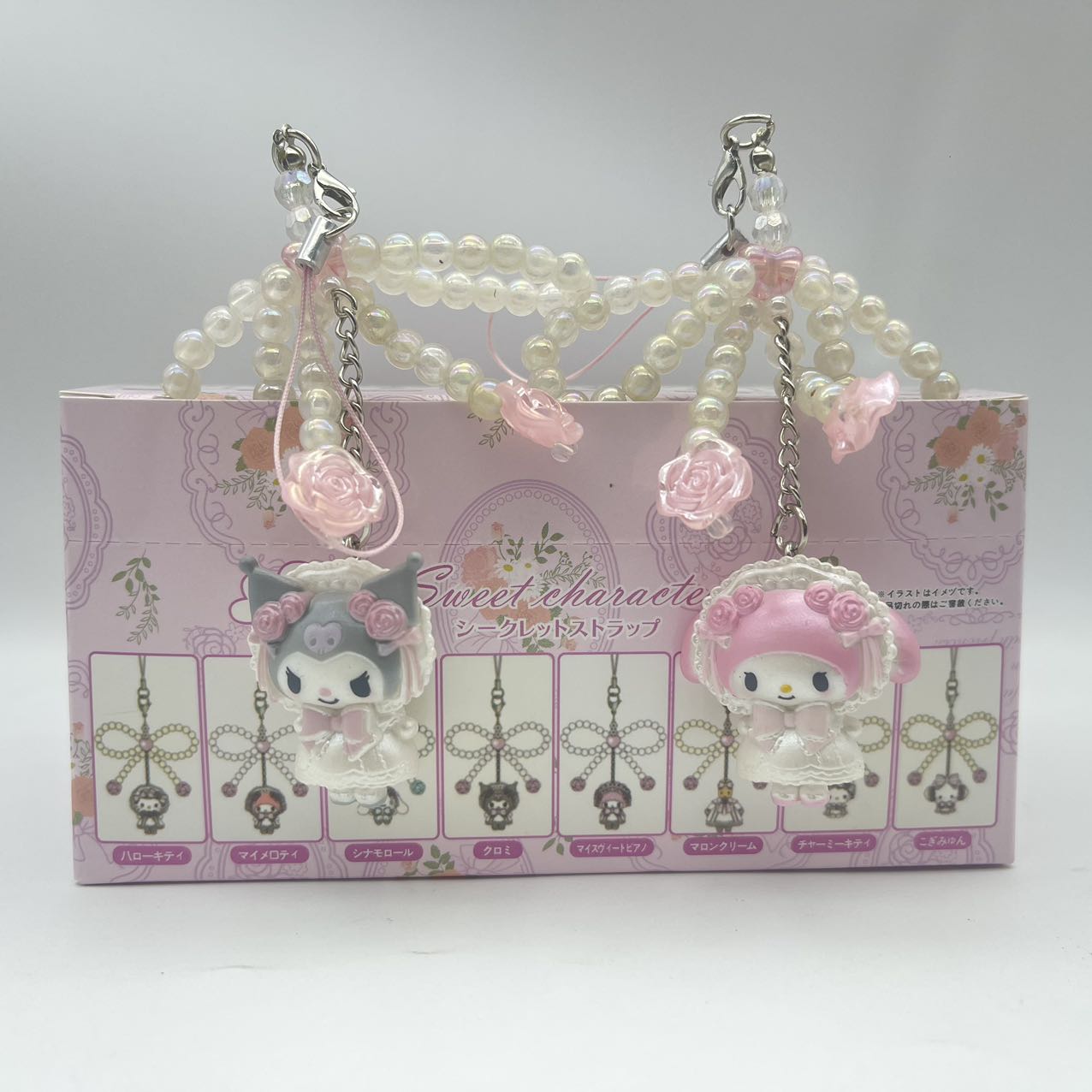 New In Stock Cute Kitty Cat Pe – Phone Accessories Blind Box Bewertung und Preis