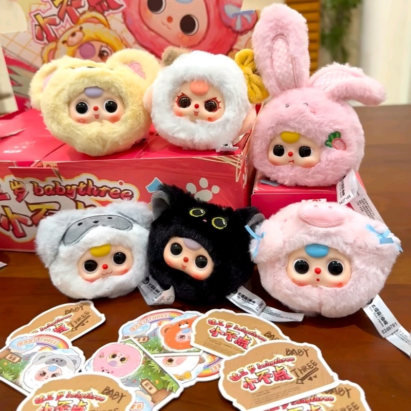 Genuine Baby Three Mini Animal – Phone Accessories Blind Box Bewertung und Preis