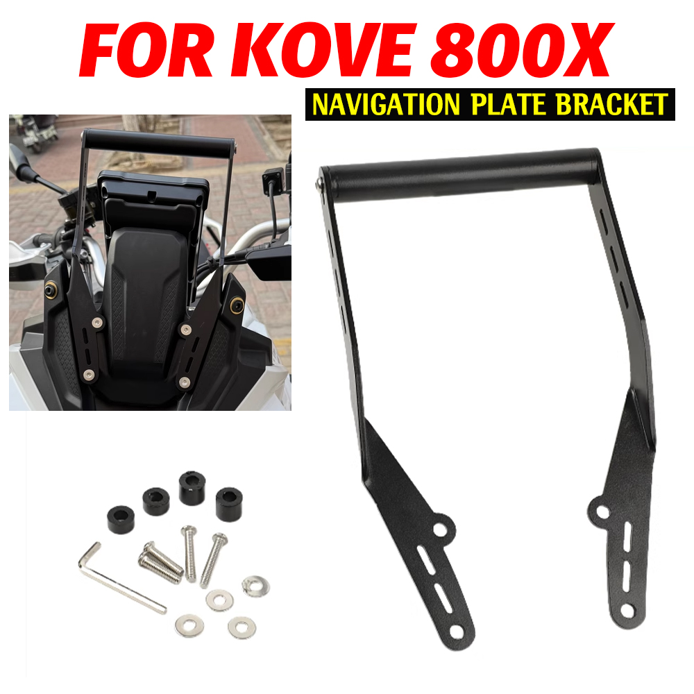 For KOVE 800X Rally COLOVE 800 – Quality Phone Accessories Bewertung und Preis