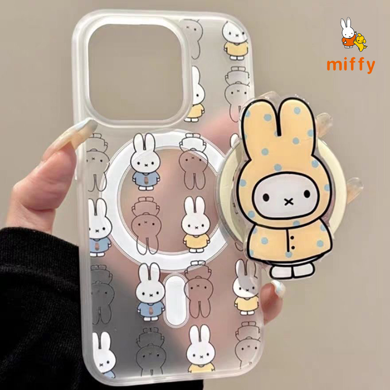 Cute Miffy Phone Shell Suitabl – Yellow Phone Accessories Bewertung und Preis