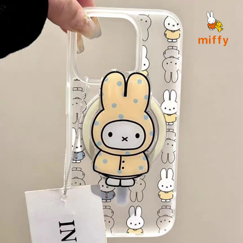 Cute Miffy Phone Shell Suitabl – Yellow Phone Accessories Bewertung und Preis