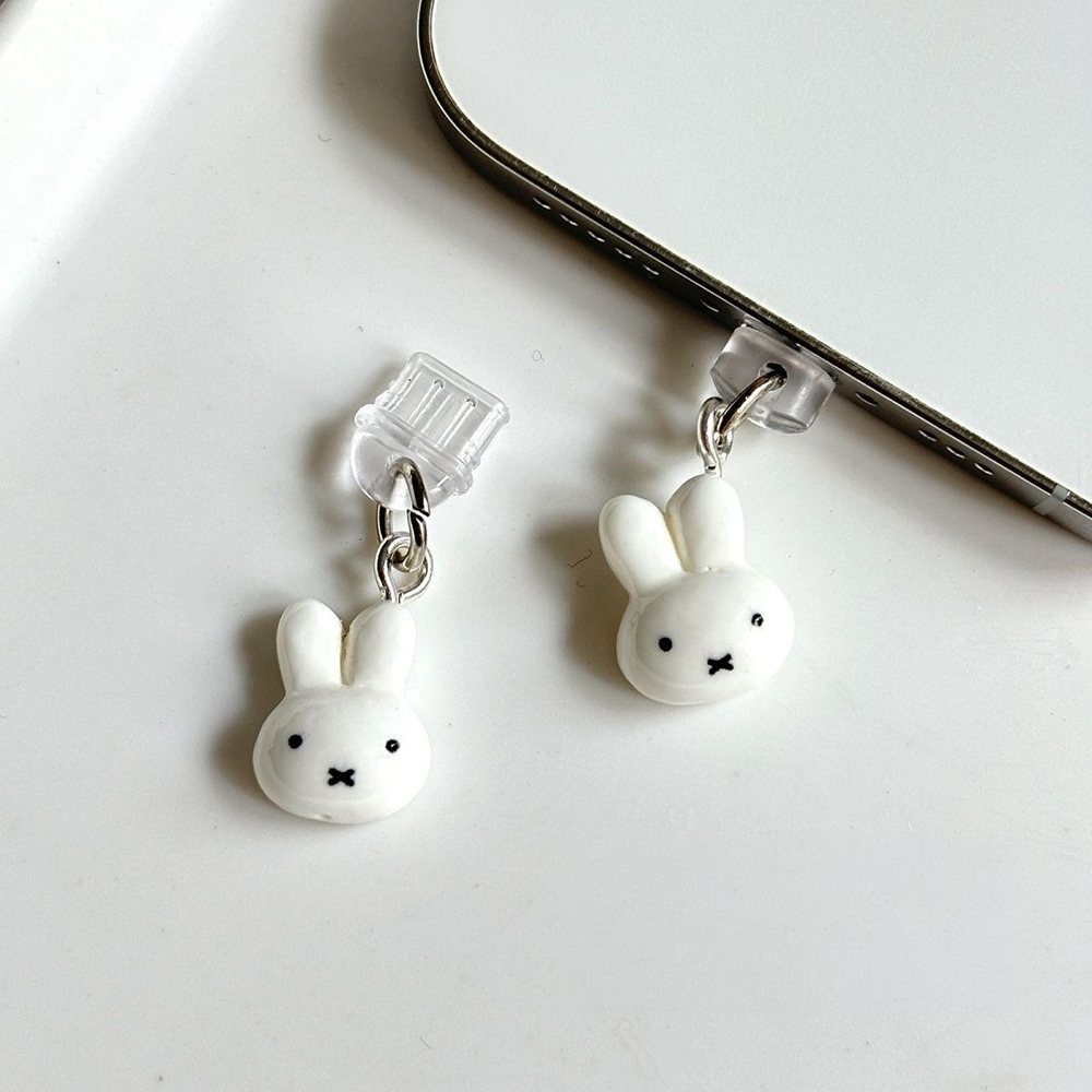 Kawaii Miffy Phone Charging Po – Phone Accessories For Android Bewertung und Preis