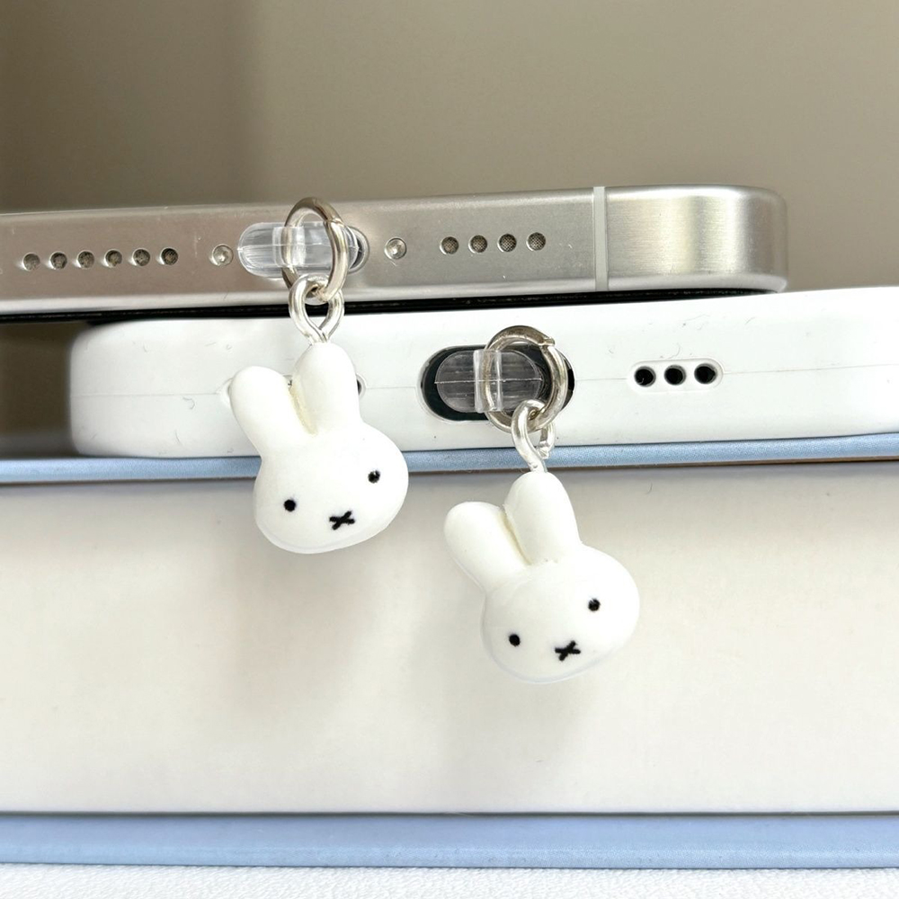Kawaii Miffy Phone Charging Po – Phone Accessories For Android Bewertung und Preis