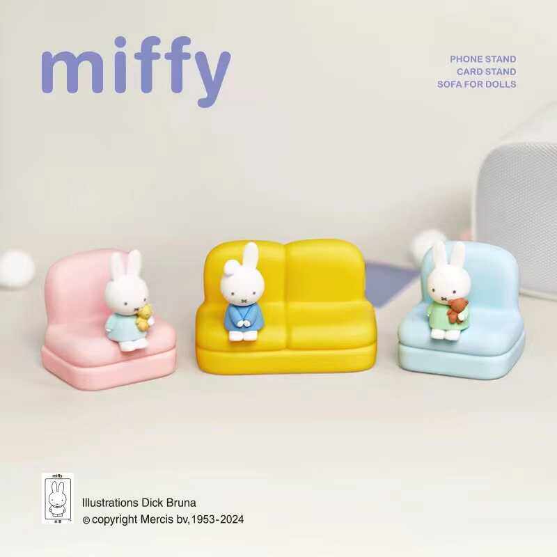 Miffy Sofa Themed Phone Stand  – Phone Accessories Blind Box Bewertung und Preis