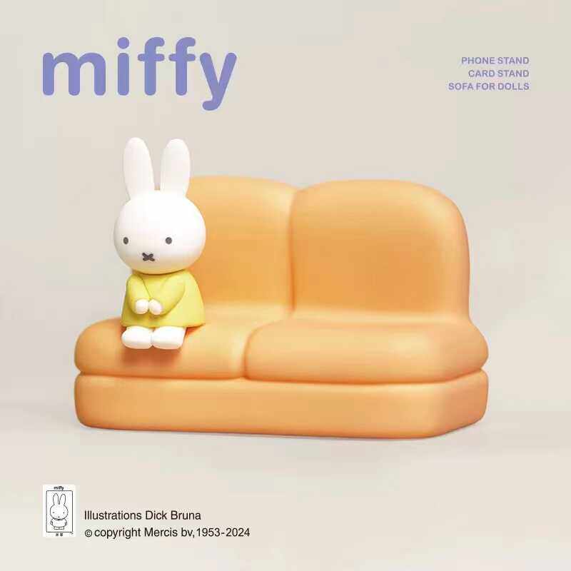 Miffy Sofa Themed Phone Stand  – Phone Accessories Blind Box Bewertung und Preis