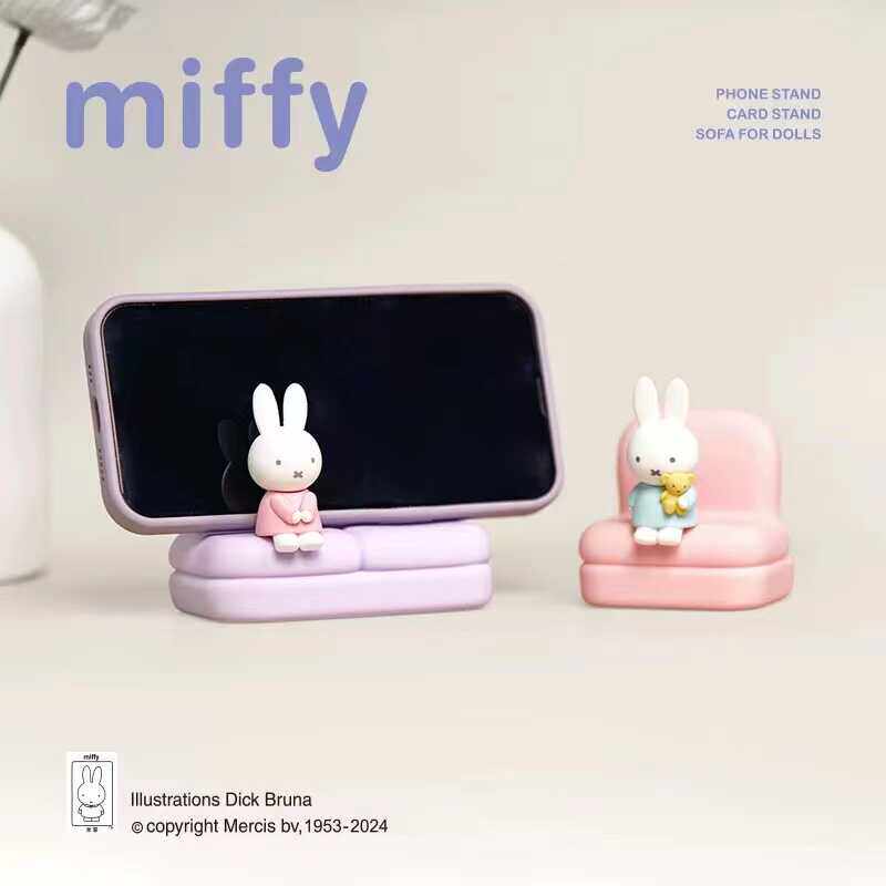 Miffy Sofa Themed Phone Stand  – Phone Accessories Blind Box Bewertung und Preis