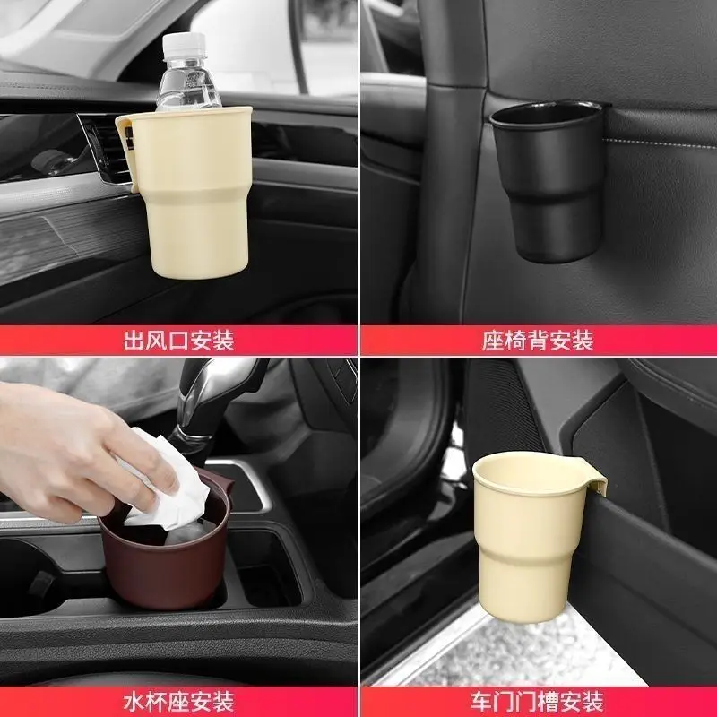 Car Water Cup Holder Mobile Ph – Phone Accessories For Android Bewertung und Preis