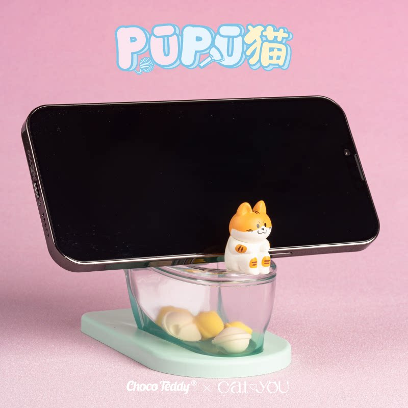 Choco Teddy Pupu Cat Toilet St – Phone Accessories Blind Box Bewertung und Preis