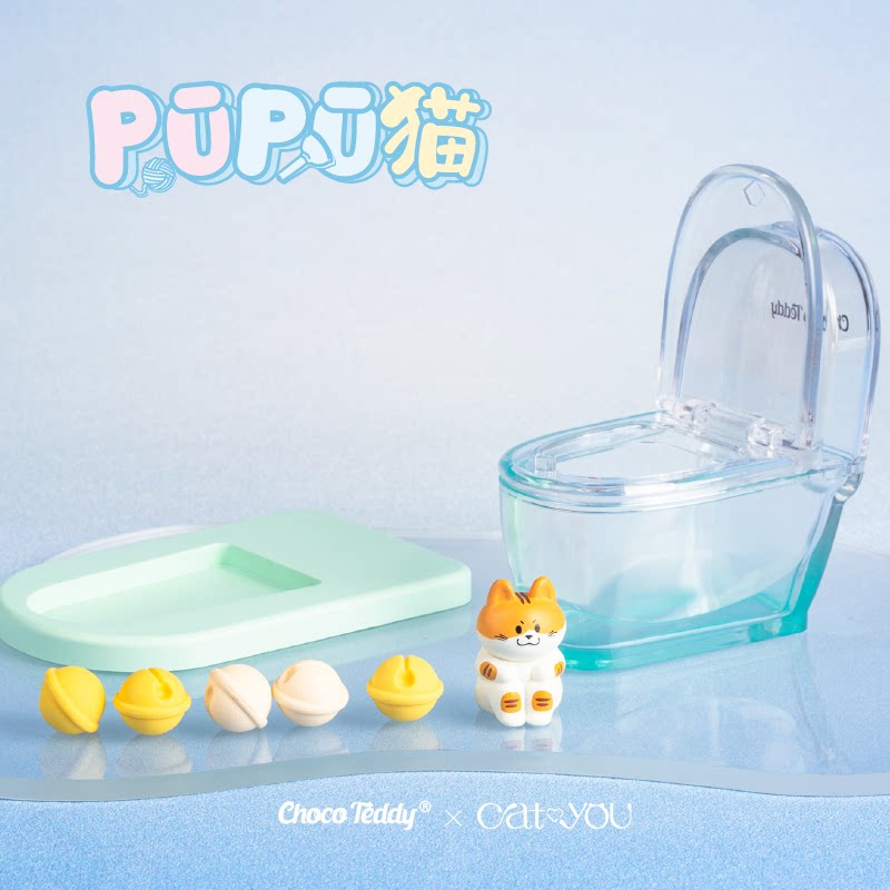 Choco Teddy Pupu Cat Toilet St – Phone Accessories Blind Box Bewertung und Preis