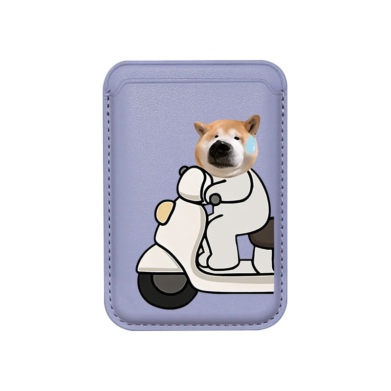 Cycling Cat Dog Magnetic Leath – Phone Accessories For Android Bewertung und Preis
