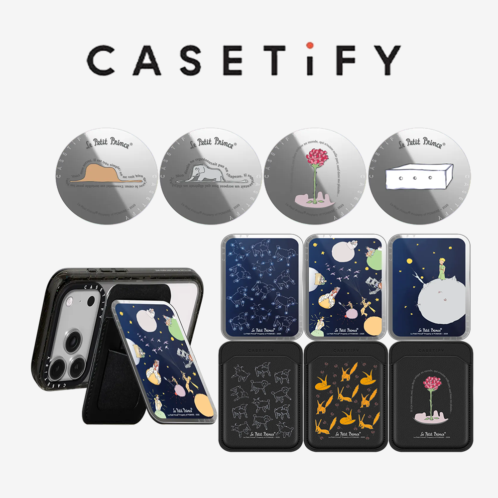 CASETiFY Co-brand Le Petit Pri – Phone Accessories Bewertung und Preis