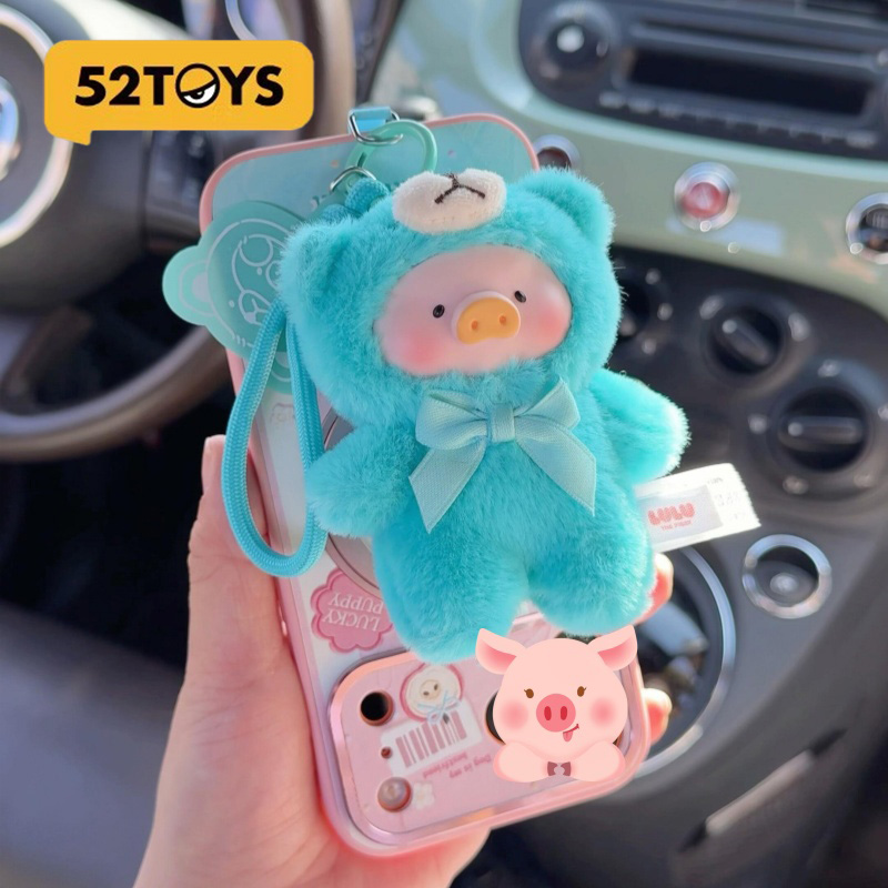 52toys Lulu The Piggy-Teddymin – Phone Accessories Blind Box Bewertung und Preis