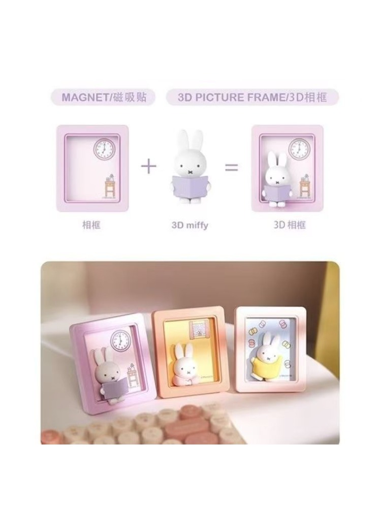 Miffy Bunny Magnetic Photo Fra – Phone Accessories Blind Box Bewertung und Preis